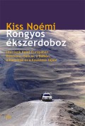 kiss_noemi_ekszerdoboz-2018